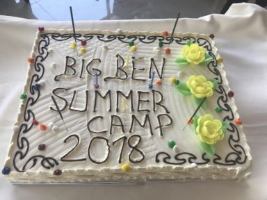 2018 SUMMER CAMP JULY